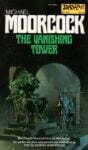 DAW The Vanishing Tower 1977.06 Michael Whelan | Cirith Ungol Online