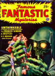 256 Die Wontcha - (FAMFANMYSDEC1946) Release | Cirith Ungol Online FAMFANMYSDEC1946 Die Wontcha | Cirith Ungol Online
