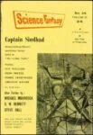 SFY 0058 1963.04 The Greater Conqueror Michael Moorcock | Cirith Ungol Online