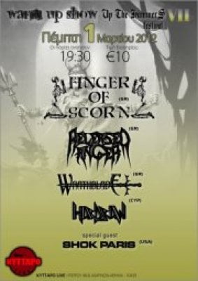 finger of scorn uth2012 Up The Hammers Warm Up Show @ Kyttaro Live Club, Athens Greece | Cirith Ungol Online