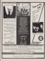 greenworld distribution Greenworld Records / Distribution | Cirith Ungol Online