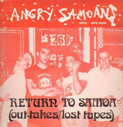 ReturnToSamoaOutTakesLostTapes Return To Samoa (Out-Takes/Lost Tapes) | Cirith Ungol Online