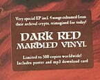 Dark Red Marbled sticker 12" EP US: MBR 3984-15767-1/2 - Dark Red Marbled Vinyl | Cirith Ungol Online