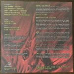 HPH Vinyl inside 2 12" EP: MBR 3984-15767-1/3 - Orange Aurora Vinyl | Cirith Ungol Online
