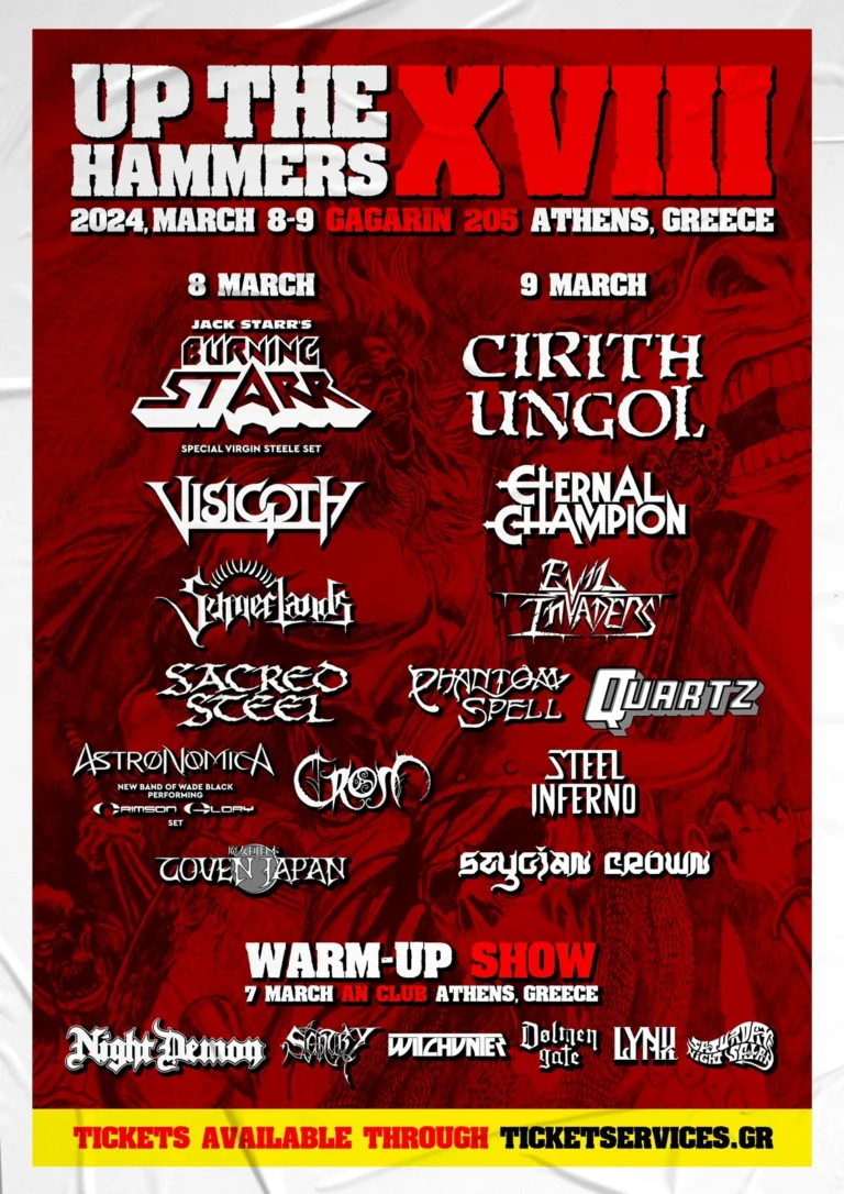 Up the Hammers XVIII