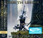 Dark Parade ダーク・パレード front Dark Parade = ダーク・パレード | Cirith Ungol Online