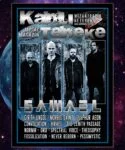 Kanlı Teneke Metal Magazin Issue #26