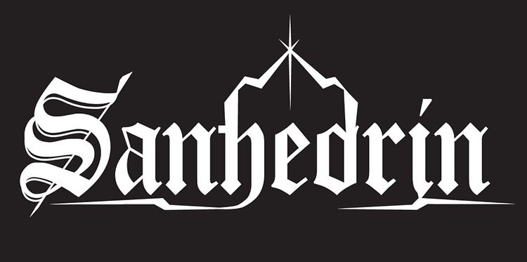 Sanhedrin logo SANHEDRIN | Cirith Ungol Online