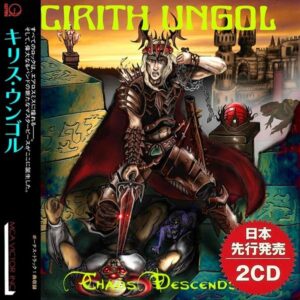 Chaos Descends JP 2CD 1 Chaos Descends | Cirith Ungol Online