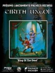 Pacheco Records 156 Pacheco Records 156 | Cirith Ungol Online