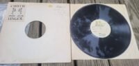 758350636 1391695309729194 6045609669604712358 n Rainbo Records Test Pressing | Cirith Ungol Online