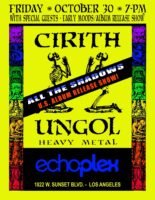 echoplex All The Shadows U.S. Album Release Show2 Halloween Eve October 30th | Cirith Ungol Online